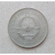 Югославия 10 Динаров 1977 год