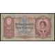 Венгрия 50 Пенго 1932 год