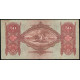 Венгрия 50 Пенго 1932 год