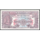 Великобритания 1 Фунт 1948 год , UNC , Британские Вооруженные Силы