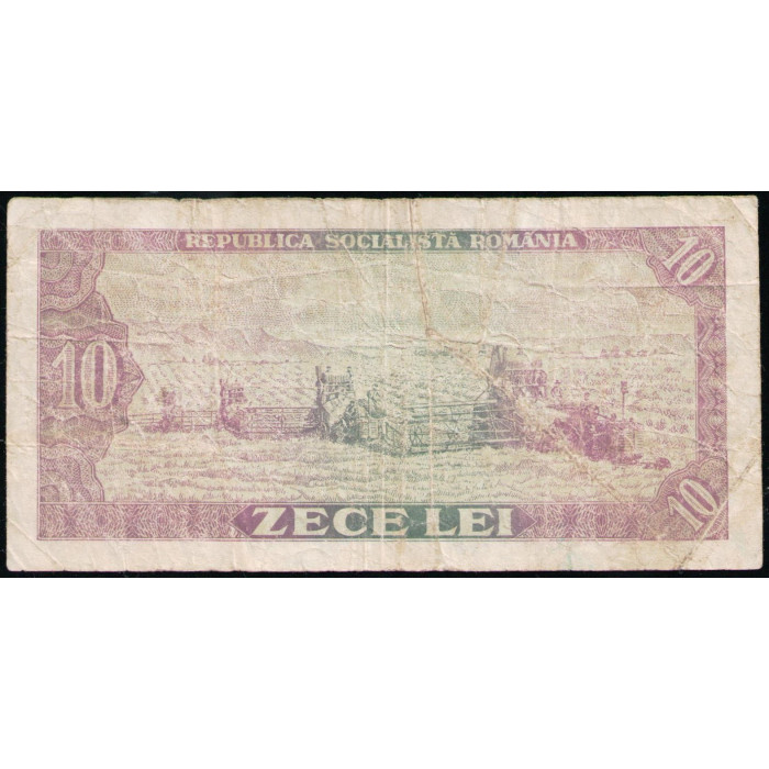 Румыния 10 Лей 1966 год