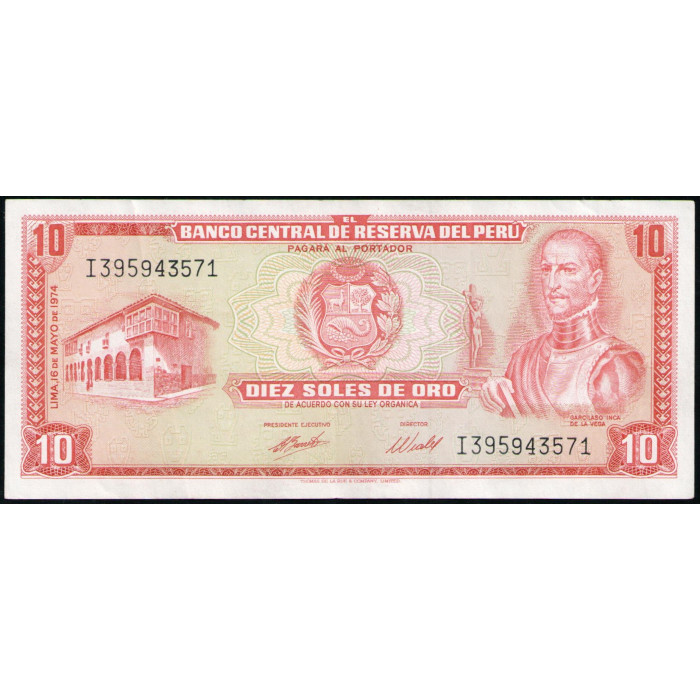 Перу 10 Солей 1974 год , VF