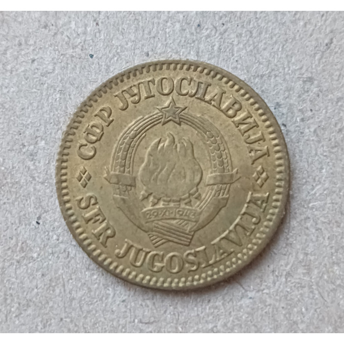 Югославия 10 пара 1965 год
