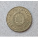 Югославия 10 пара 1965 год