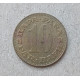 Югославия 10 пара 1974 год