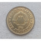 Югославия 10 пара 1981 год