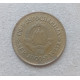 Югославия 20 пара 1979 год