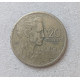 Югославия 20 Динаров 1955 год
