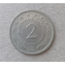 Югославия 2 Динара 1973 год