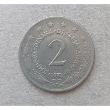 Югославия 2 Динара 1972 год