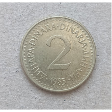 Югославия 2 Динара 1985 год