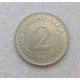 Югославия 2 Динара 1985 год