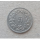 Швейцария 5 Раппенов 1946 год
