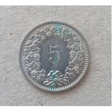 Швейцария 5 Раппенов 1971 год