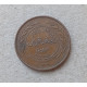 Иордания 5 филсов 1978  год