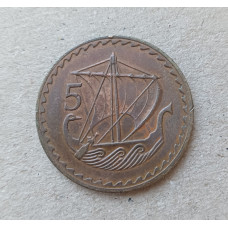 Кипр 5 Мил 1963 год , Парусный корабль
