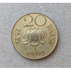 Индия 20 пайс 1969 год , Лотос