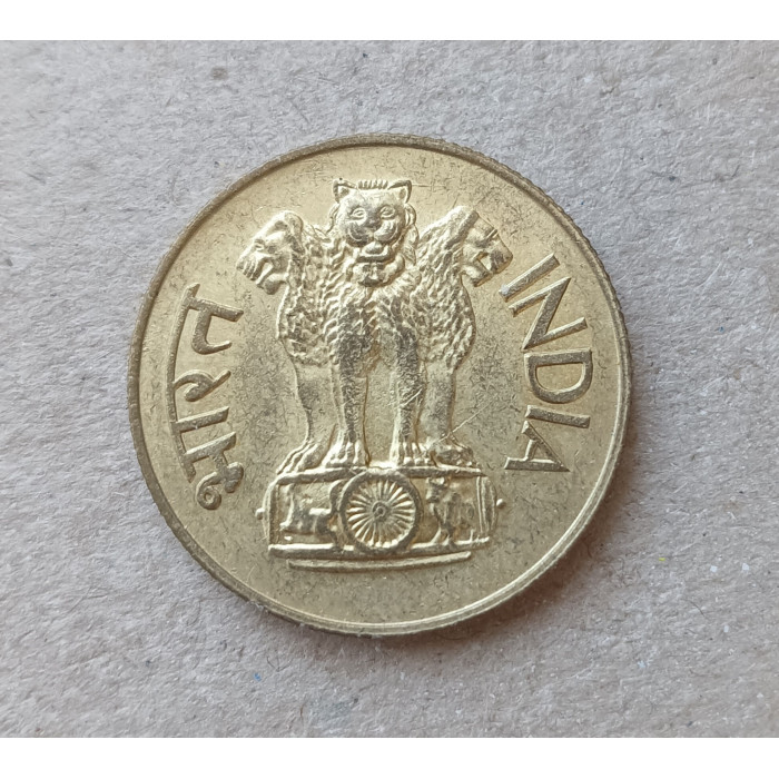 Индия 20 пайс 1969 год , Лотос Индия 20 пайс 1969 год , Лотос