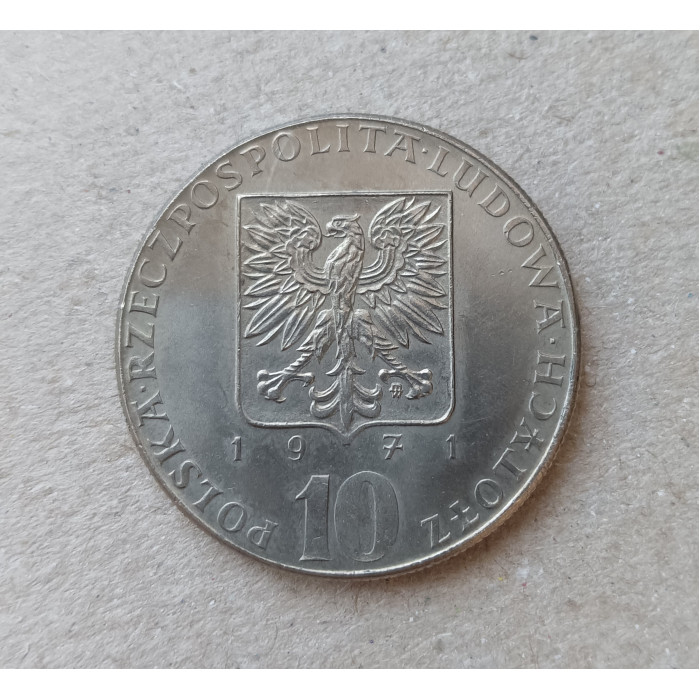 Польша 10 злотых 1971 год , ФАО , Камбала