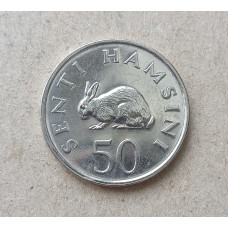 Танзания 50 Сенти 1989 год , Кролик