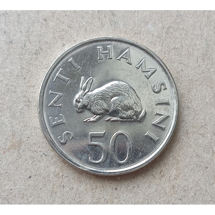 Танзания 50 Сенти 1989 год , Кролик Танзания 50 Сенти 1989 год , Кролик