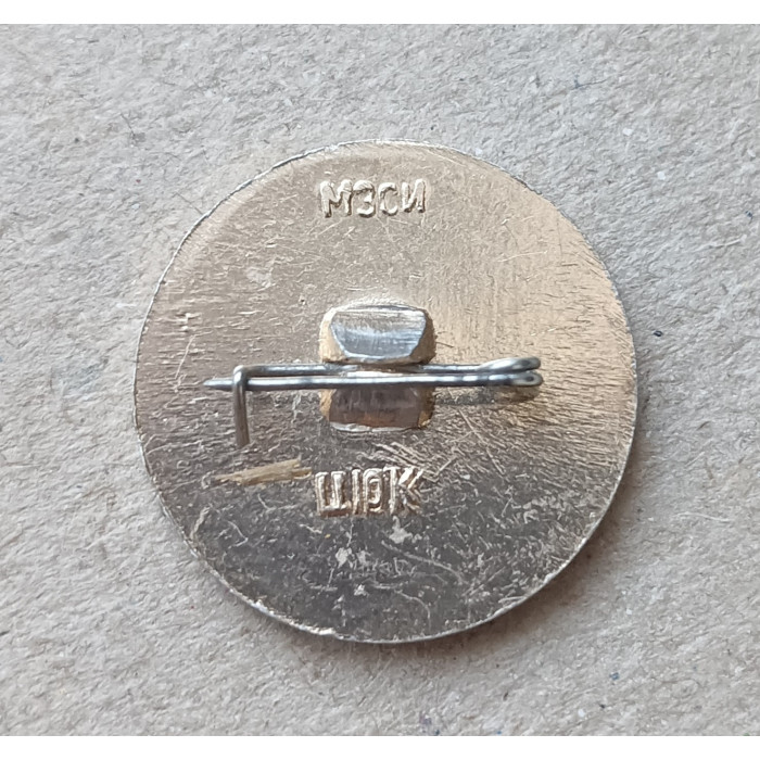 Хоккеисты СССР, Чемпионы Мира, Югославия , 1966 год Хоккеисты СССР, Чемпионы Мира, Югославия , 1966 год