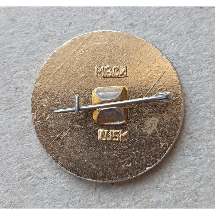 Хоккеисты СССР, Чемпионы Мира, Австрия , 1964 год Хоккеисты СССР, Чемпионы Мира, Австрия , 1964 год