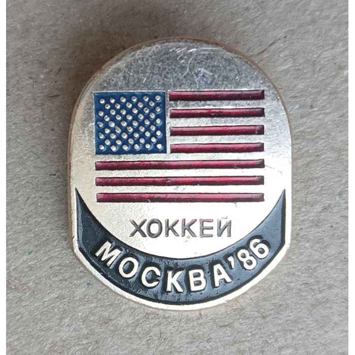 Чемпионат Мира по Хоккею , Москва, 1986 год , США Чемпионат Мира по Хоккею , Москва, 1986 год , США