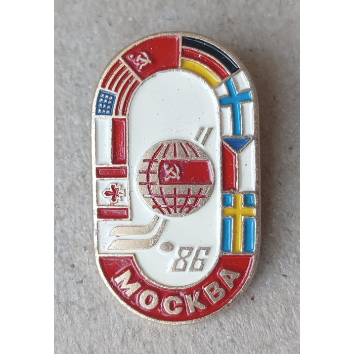 Чемпионат Мира по Хоккею , Москва , 1986 год Чемпионат Мира по Хоккею , Москва , 1986 год