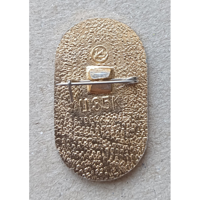 Чемпионат Мира по Хоккею , Москва , 1986 год Чемпионат Мира по Хоккею , Москва , 1986 год