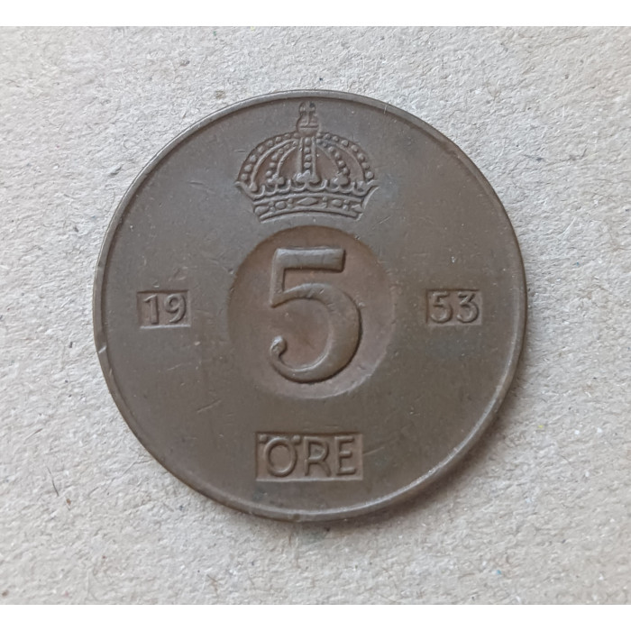 Швеция 5 Эре 1953 год , Густав 6