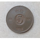 Швеция 5 Эре 1953 год , Густав 6