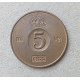 Швеция 5 Эре 1954 год , Густав 6
