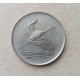 Южная Корея 500 Вон 1992 год , Маньчжурский журавль