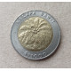 Индонезия 1000 Рупий 2000 год , Пальма , Биметалл