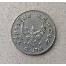 Таиланд 1 Бат 1974 год , Мифическое существо Гаруда