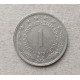 Югославия 1 Динар 1978 год  Югославия 1 Динар 1978 год