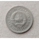 Югославия 1 Динар 1978 год  Югославия 1 Динар 1978 год