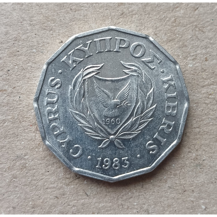 Кипр 1/2 Цента 1983 год , Цикламен