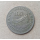 Индонезия 100 Рупий 1978 год , Лесное хозяйство для процветания страны