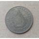 Индонезия 100 Рупий 1978 год , Лесное хозяйство для процветания страны