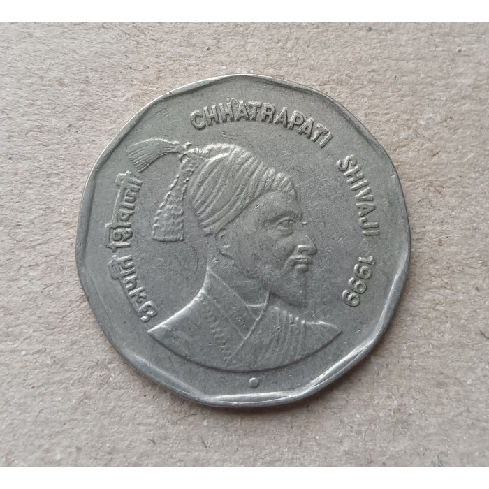 Индия 2 рупии 1999 год , Чхатрапати Шиваджи  Индия 2 рупии 1999 год , Чхатрапати Шиваджи