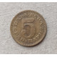 Югославия 5 пара 1965 год