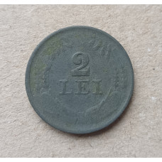 Румыния 2 лея 1941 год 