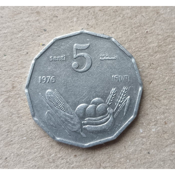 Сомали 5 сентов 1976 год , ФАО