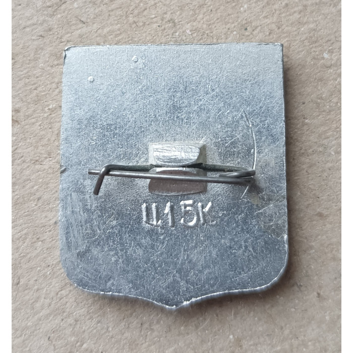 Футбольный Клуб Крылья Советов , Куйбышев Футбольный Клуб Крылья Советов , Куйбышев