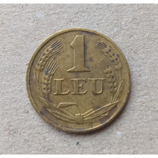 Румыния 1 лейя 1947 год 