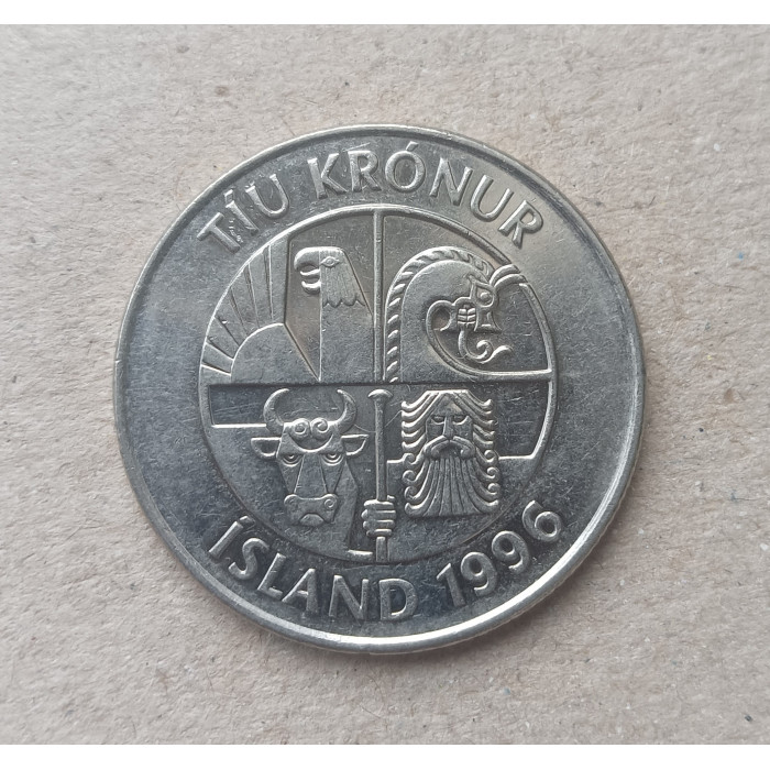 Исландия 10 Крон 1996 год , Мойва