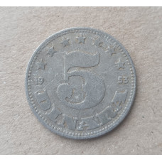 Югославия 5 Динаров 1953 год