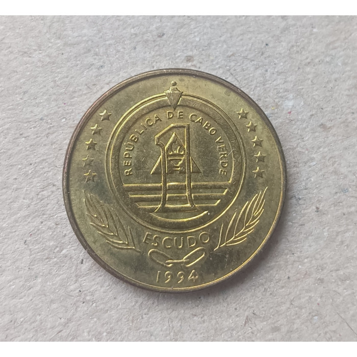 Кабо-Верде 1 Эскудо 1994 год , Морская черепаха Кабо-Верде 1 Эскудо 1994 год , Морская черепаха